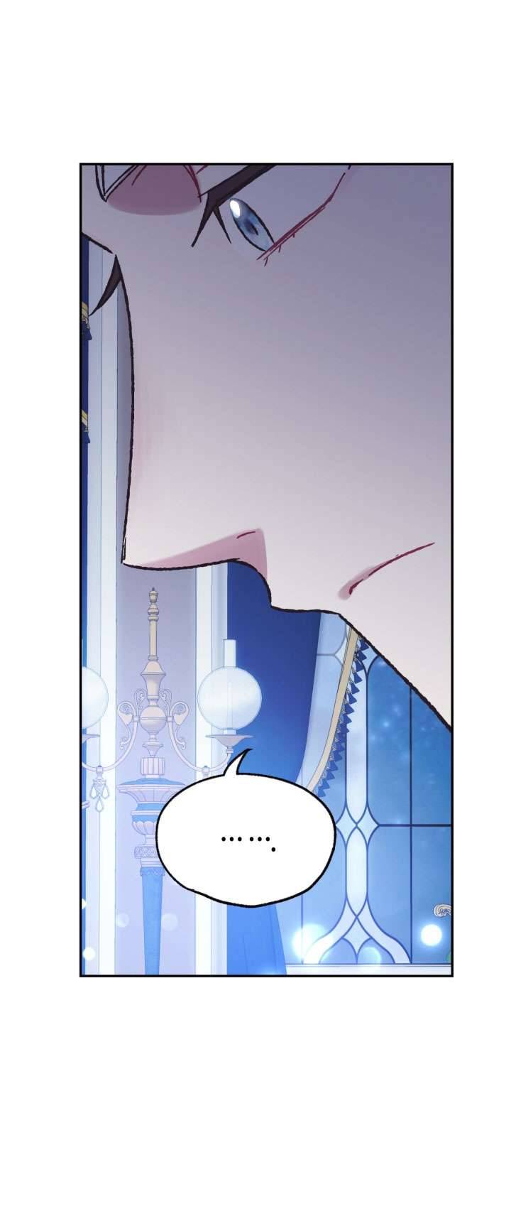 Cha À, Con Không Muốn Kết Hôn Đâu Chap 23 - Trang 2