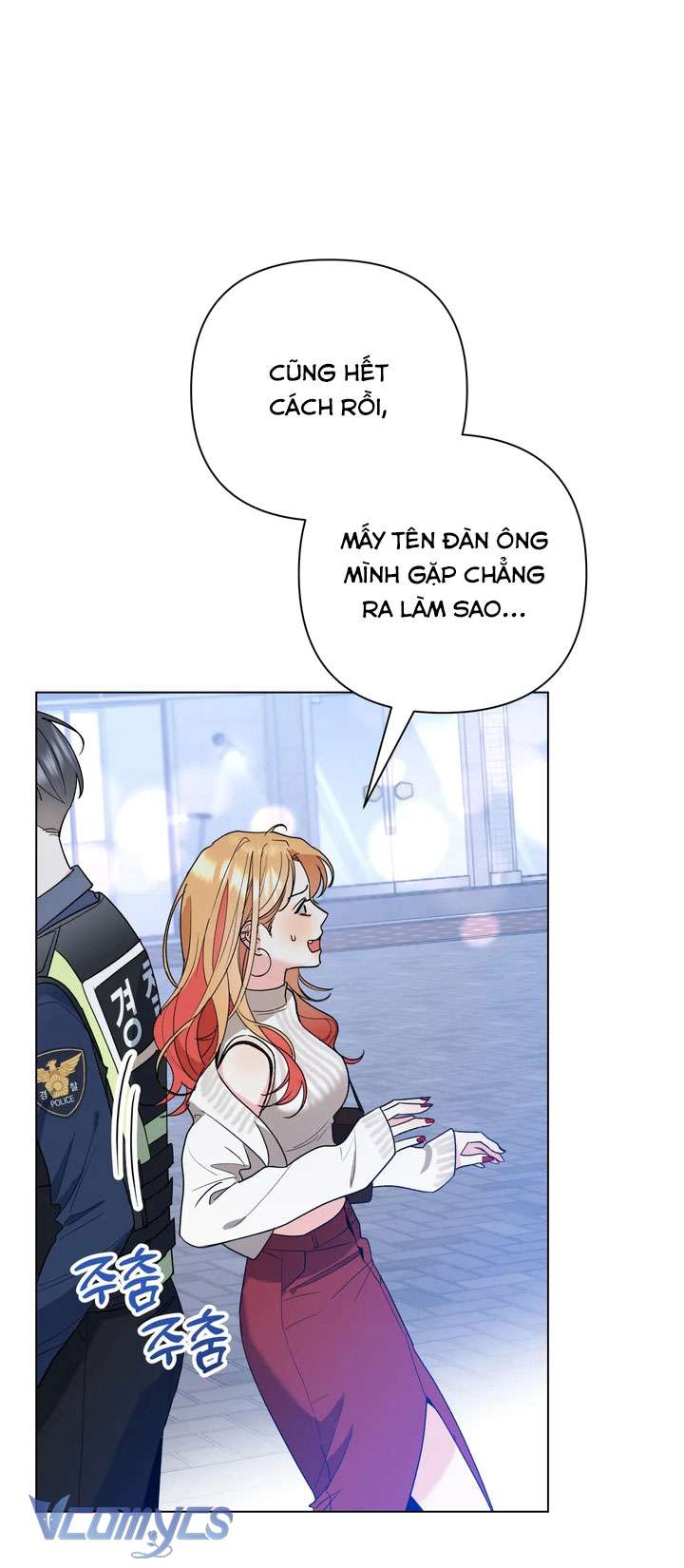 [18+] Viên Cảnh Sát Mà Tôi Ham Muốn Chapter 11 - Trang 3