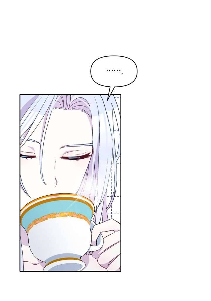 Người Bảo Hộ Của Bạo Quân Là Ma Nữ Tàn Độc Chap 29 - Trang 4