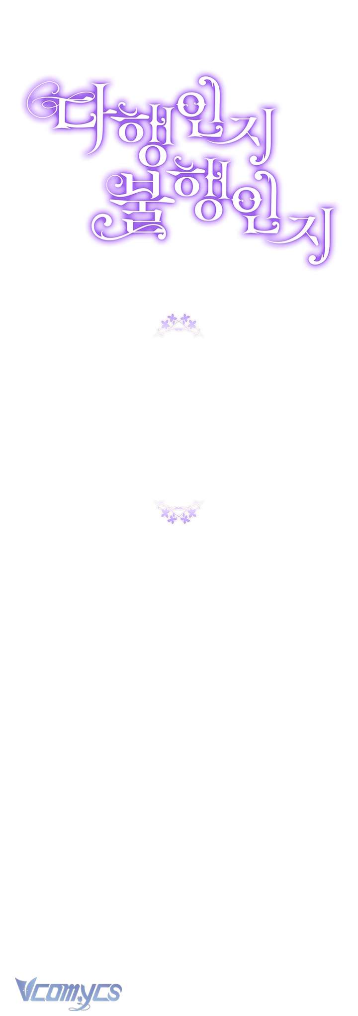 May Mắn Hay Bất Hạnh Chap 91 - Next Chap 92