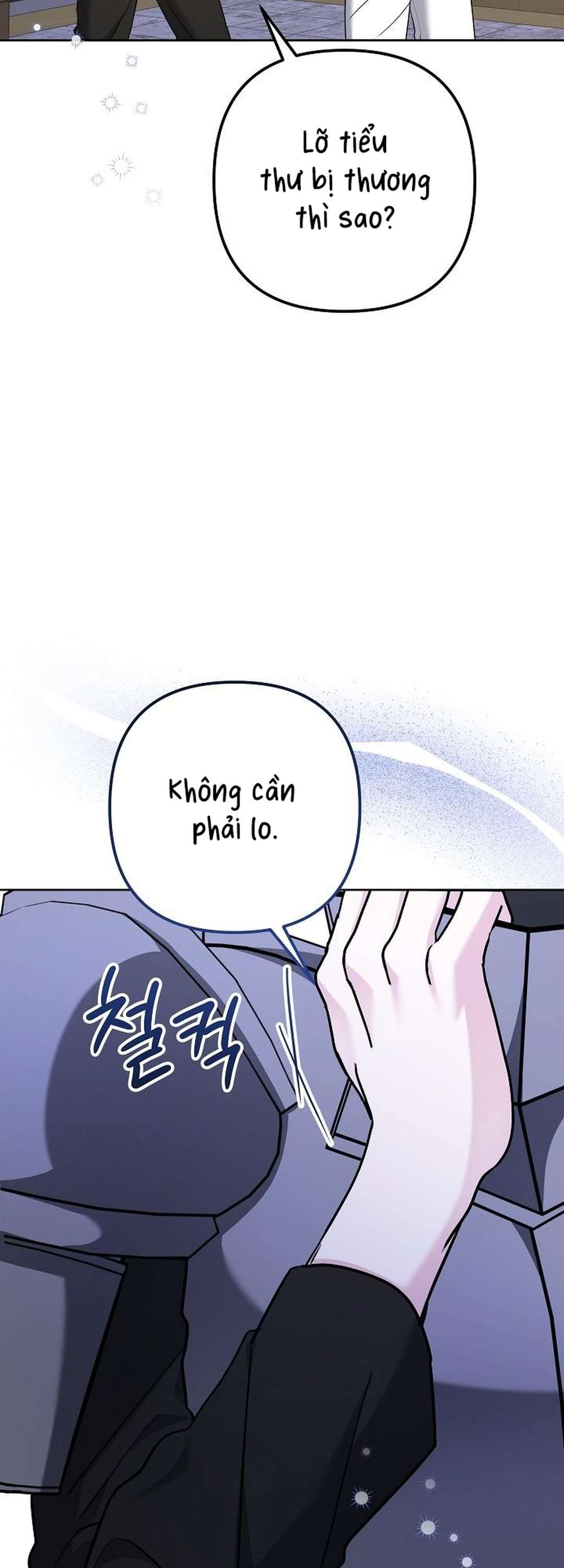 Quái Vật Trong Lòng Kính Chap 3 - Trang 2