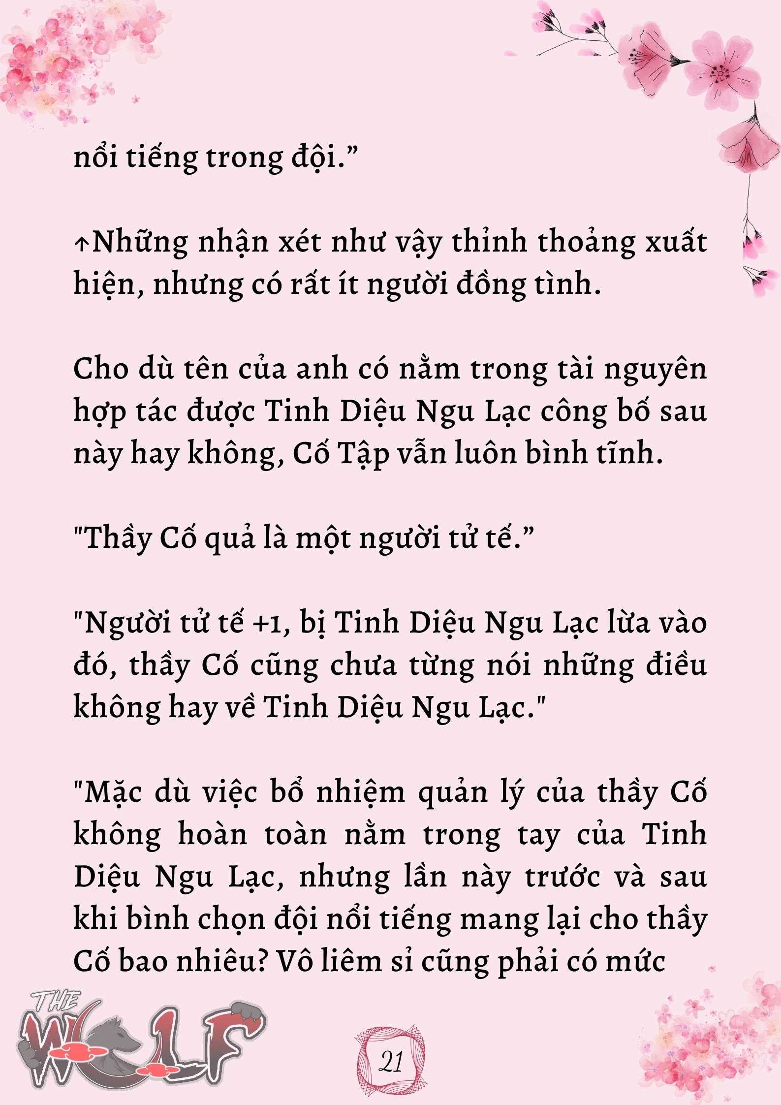 Xuyên Không Vào Nhóm Nhạc Nam 200 Người Chap 42 - Trang 2