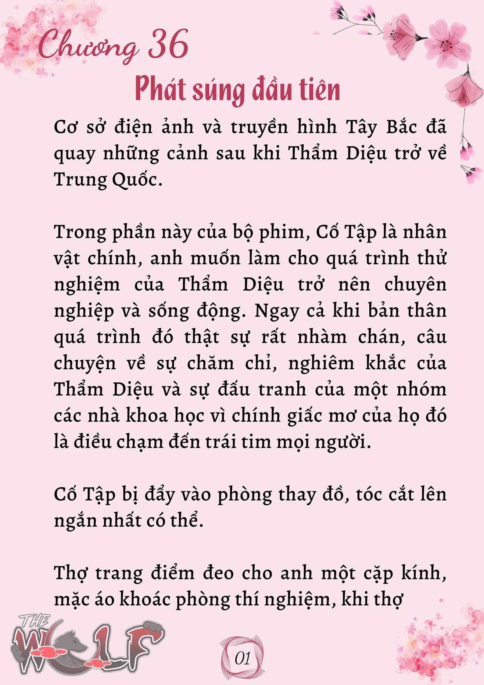 Xuyên Không Vào Nhóm Nhạc Nam 200 Người Chap 36 - Trang 2