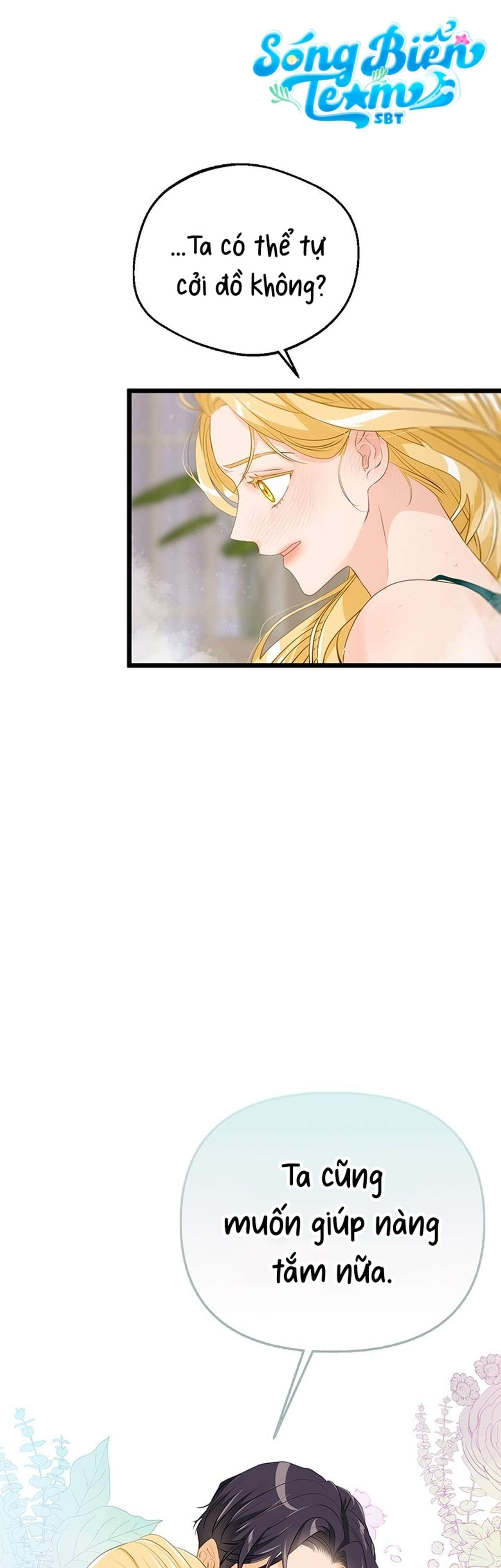 [ 18+ ] Bệ hạ đã thay đổi rồi! Chap 20 - Trang 2