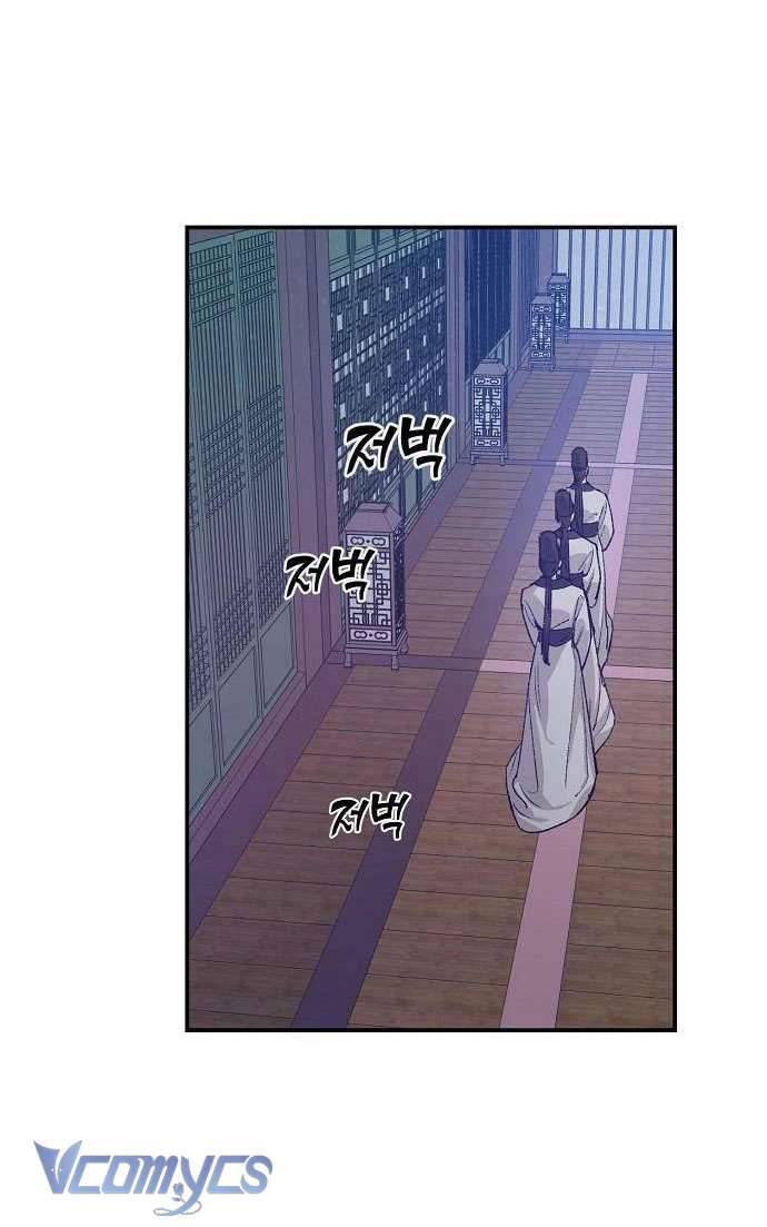 Onsaemiro Chapter 24 - Trang 4