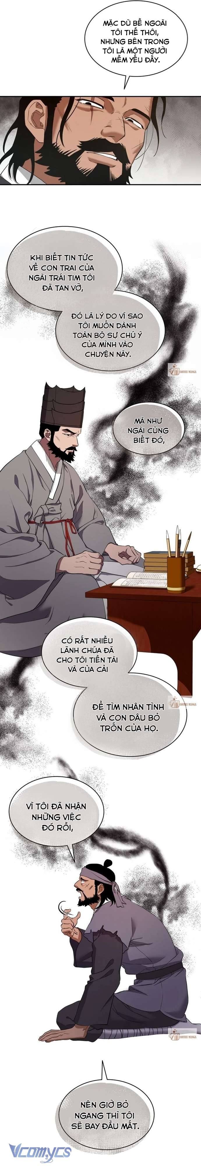 Hong Rang thân mếm Chap 4 - Next Chap 5