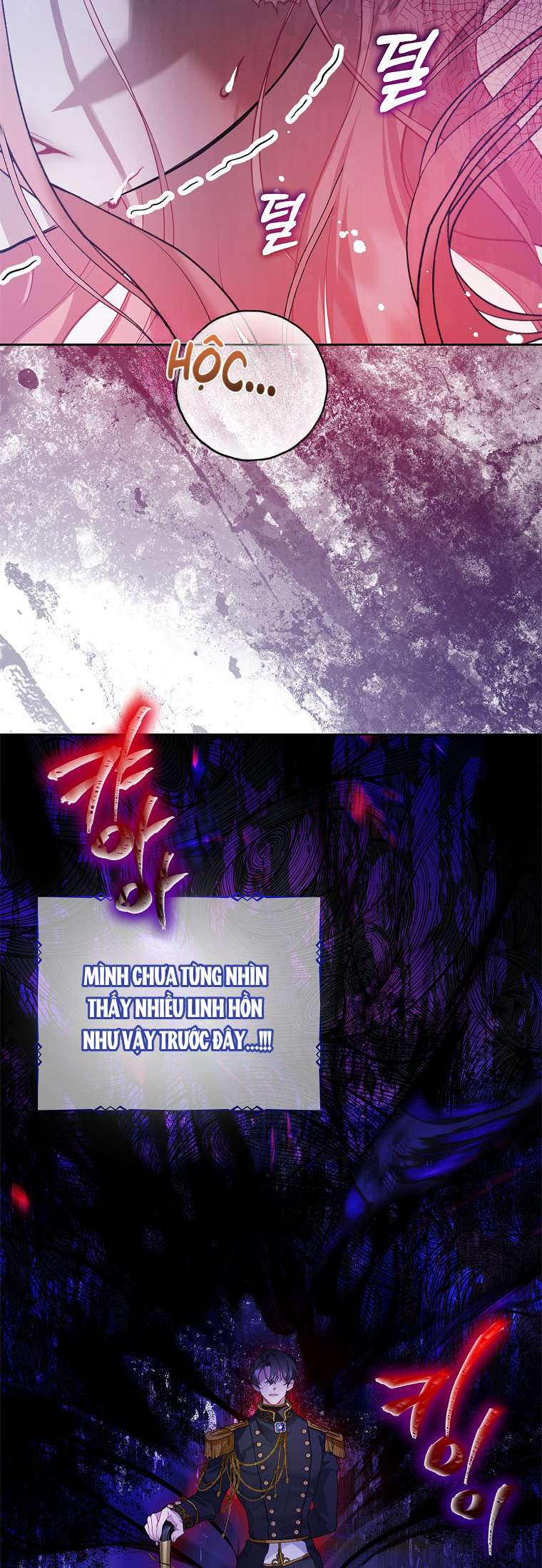 Khi Trái Tim Dẫn Lối Đôi Ta Chap 1 - Trang 2