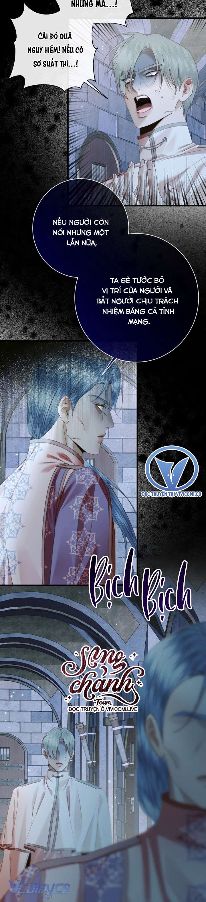 Siren: Trở Thành Gia Đình Của Nhân Vật Phản Diện Chapter 124 - Trang 3