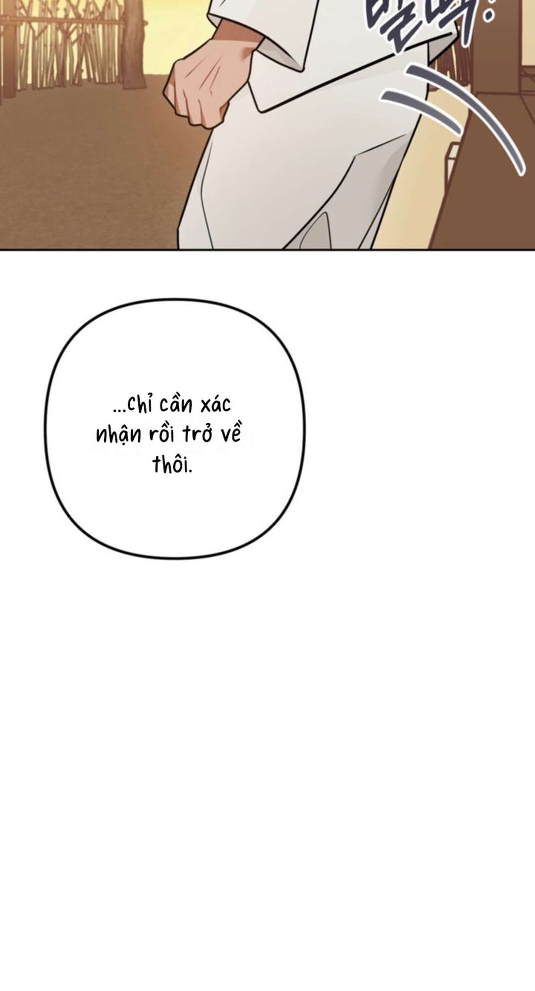 [ 18+ ] Kẻ Săn Mồi Chap 3 - Trang 2