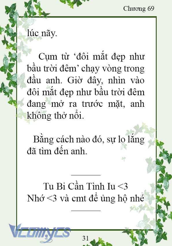 [Novel] Trở Thành Em Gái Của Nam Chính Tiểu Thuyết Đam Mỹ Chap 69 - Trang 2