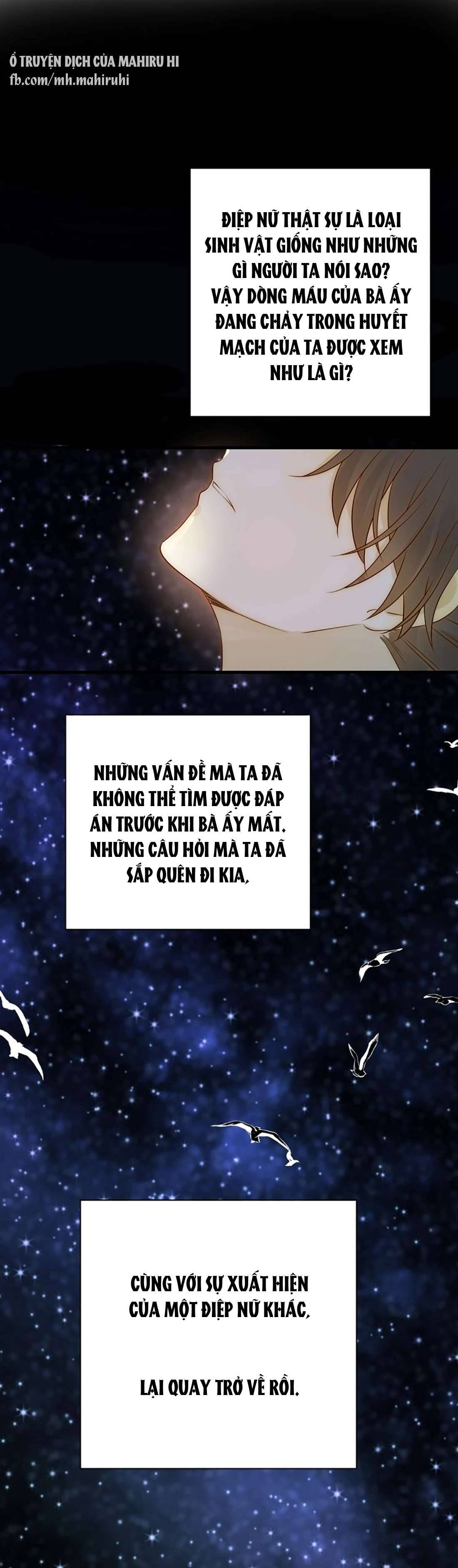 Thất Đại Kỳ Tích - Nước Mắt Bạo Quân Chap 28 - Trang 2