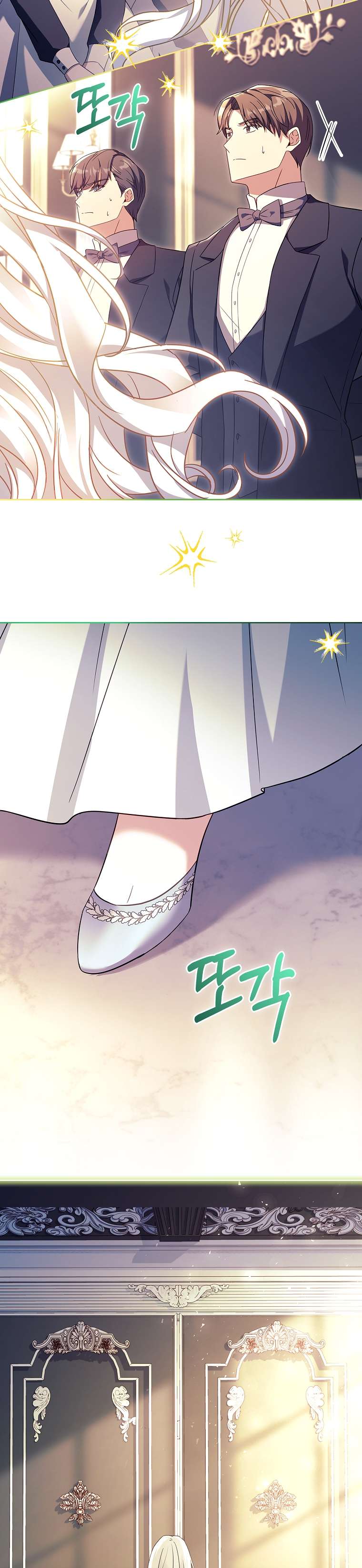 Chồng Ơi, Tại Sao Chúng Ta Không Thể Ly Hôn? Chapter 1 - Trang 4