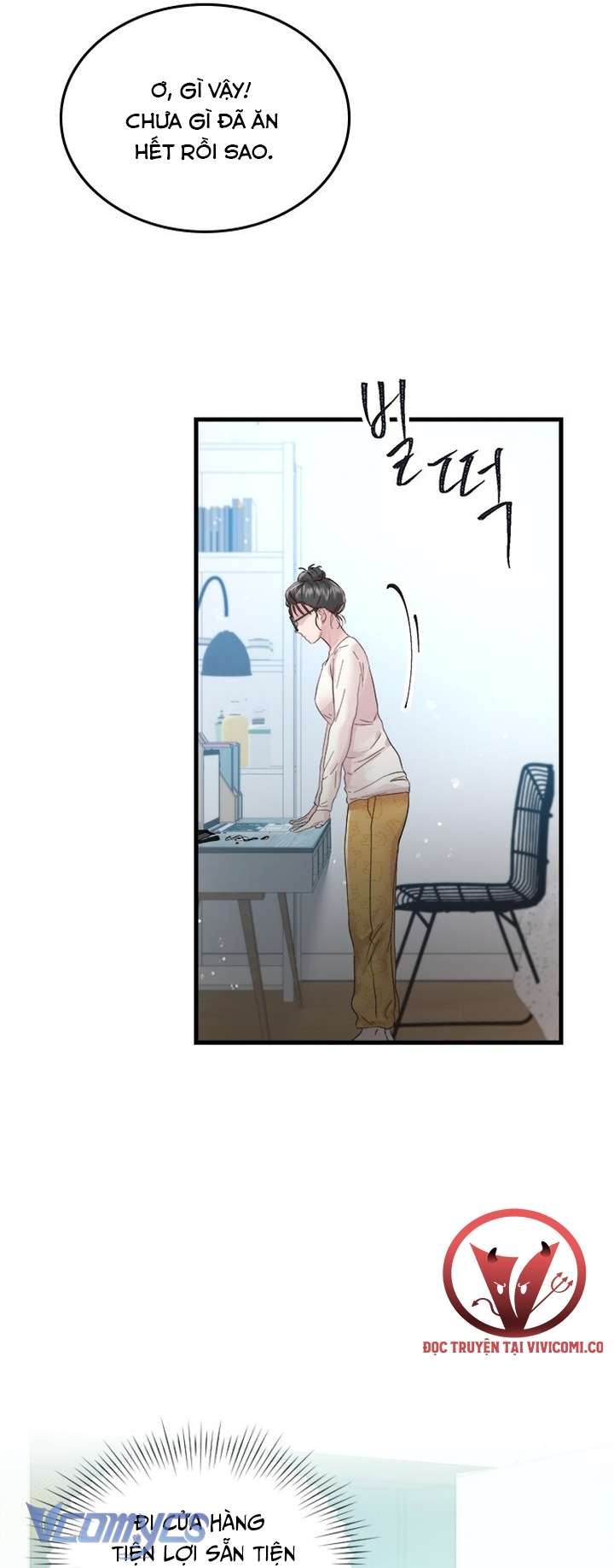 [18+] Đối Tác Dục Vọng Chap 7 - Trang 4