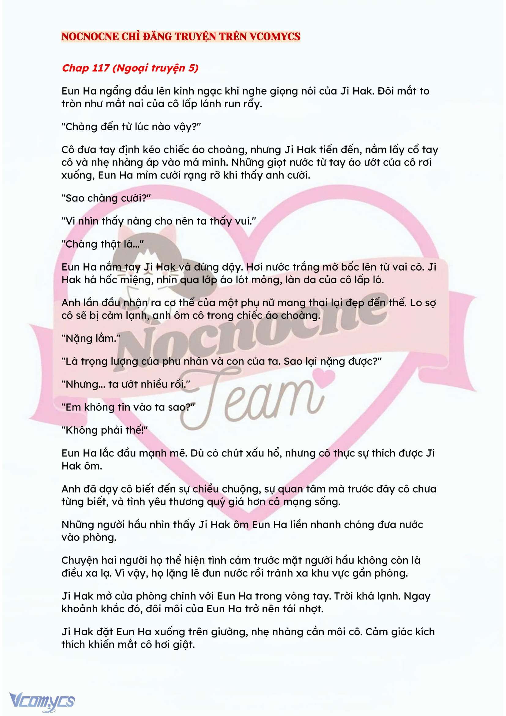 [NOVEL] ĐÊM HỖN LOẠN Chap 117 - Trang 2
