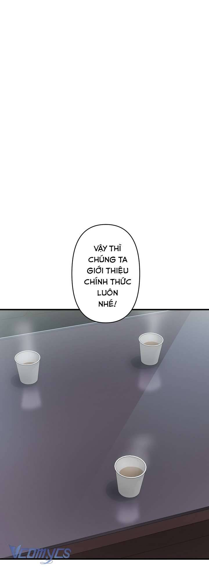 [18+] Công Việc Làm Thêm Dưới Địa Ngục Chap 2 - Trang 2