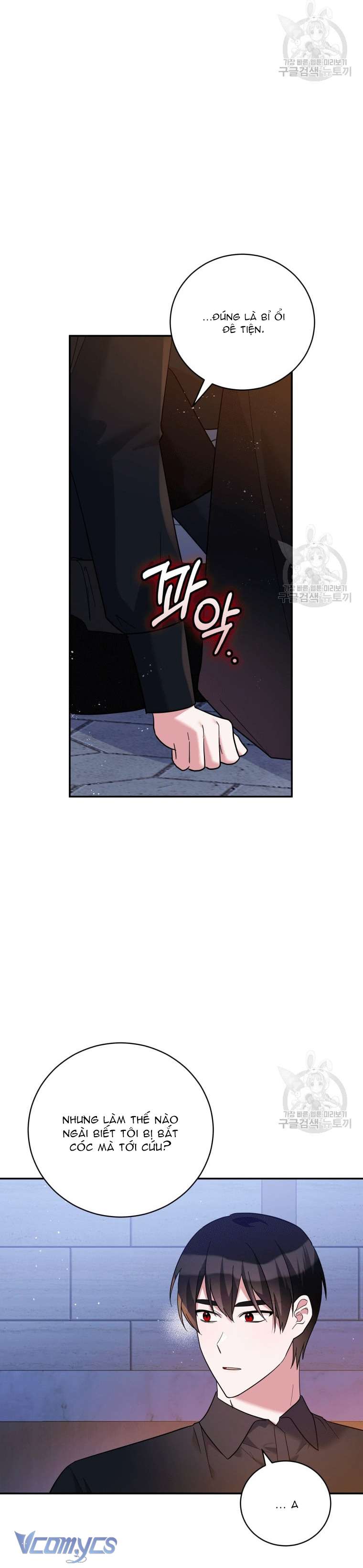 Kế Hoạch Trả Thù Chap 40 - Trang 2