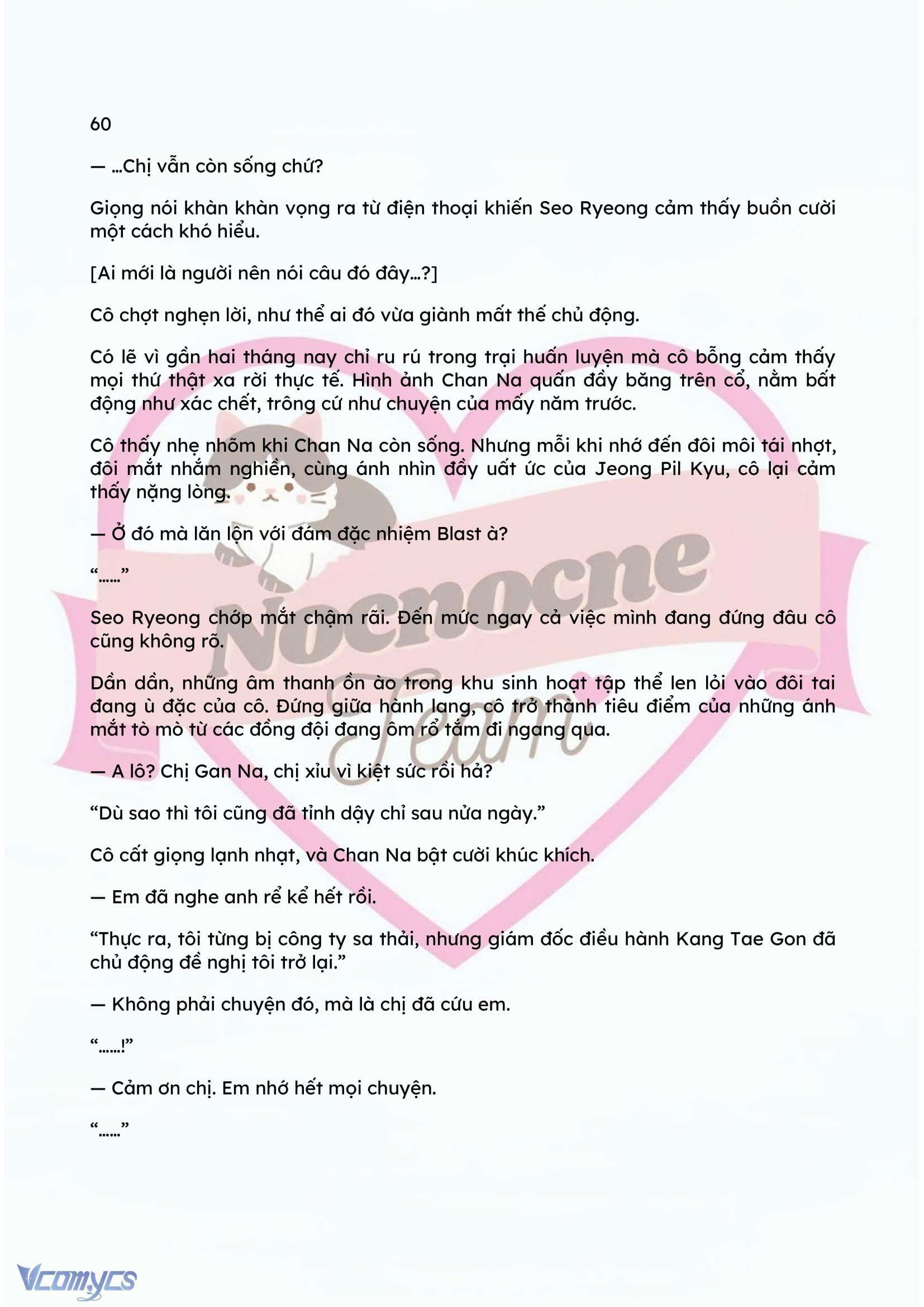 [NOVEL] KẾT HÔN VỚI KẺ TÂM THẦN Chap 60 - Trang 2