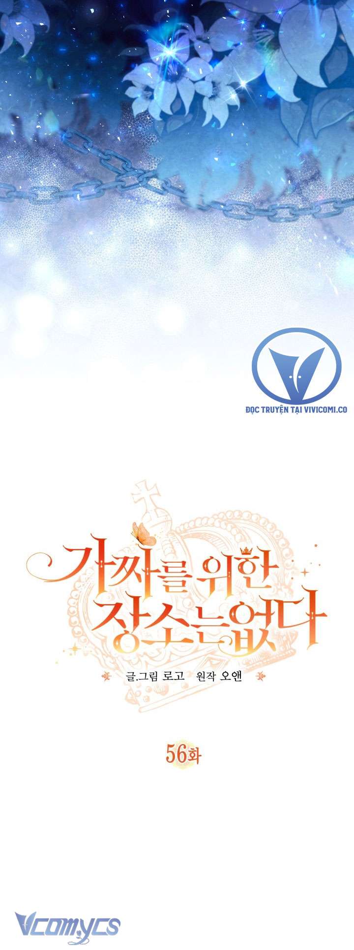 Không Có Chỗ Cho Kẻ Giả Mạo Chap 56 - Trang 2