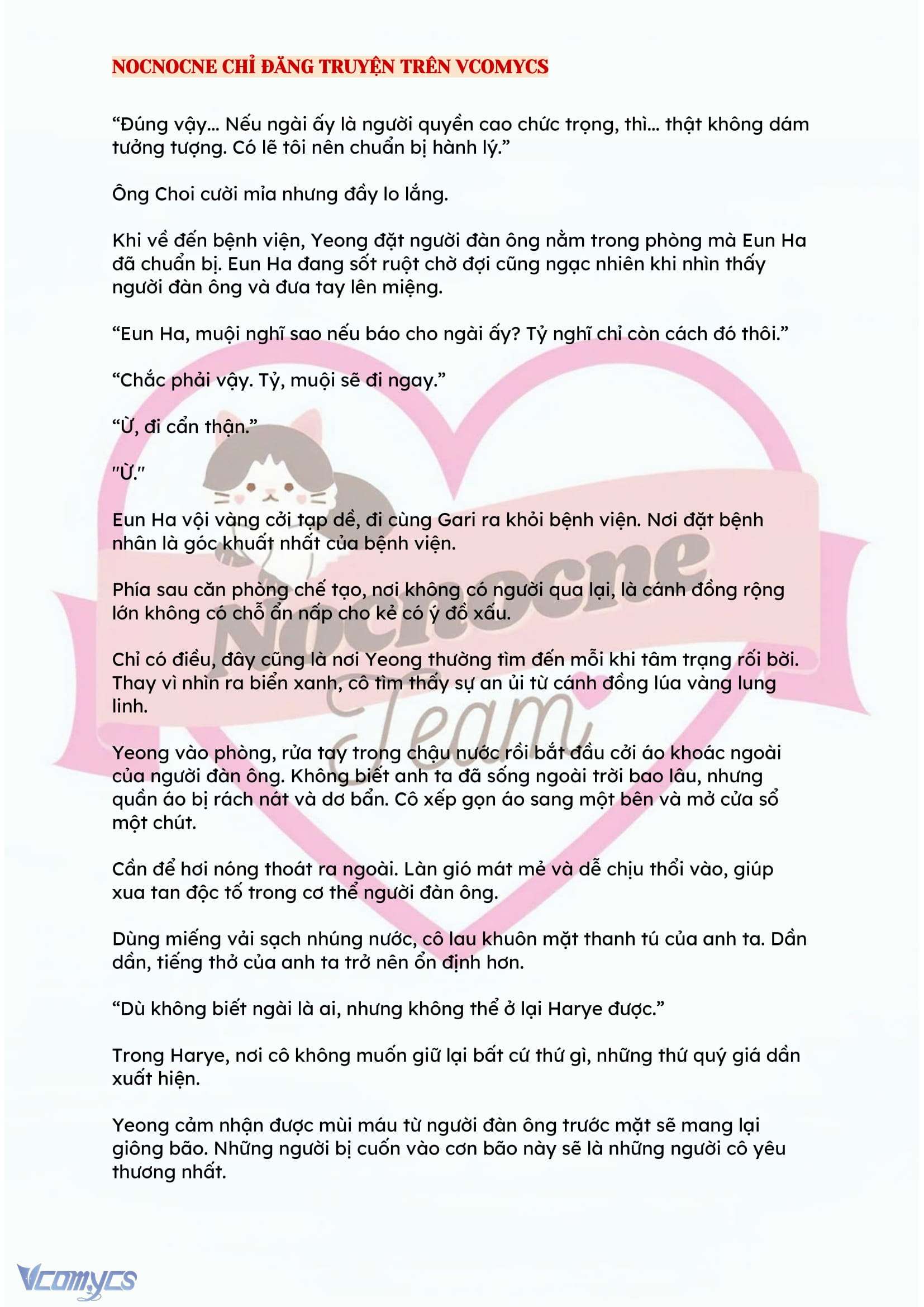 [NOVEL] ĐÊM HỖN LOẠN Chap 115 - Trang 2