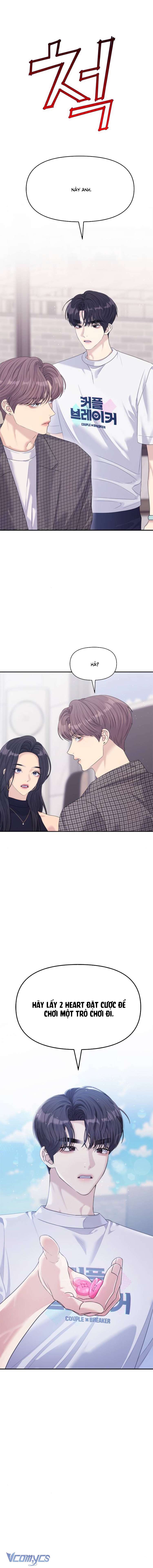 Couple Breaker Chapter 64 - Trang 4
