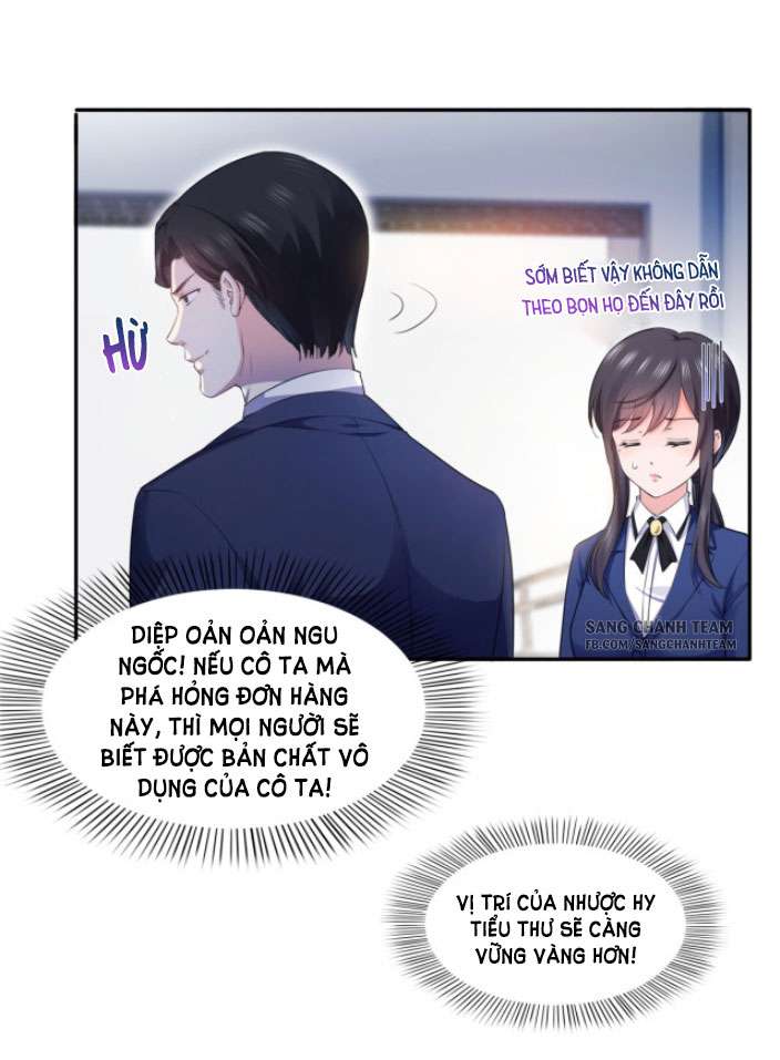 Hệt Như Hàn Quang Gặp Nắng Gắt Chap 165 - Trang 4