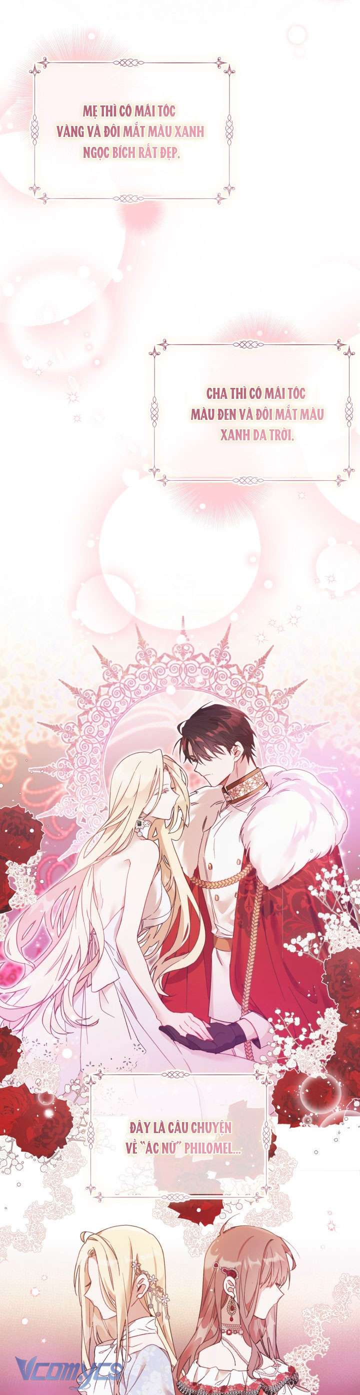 Không Có Chỗ Cho Kẻ Giả Mạo Chap 1 - Trang 2