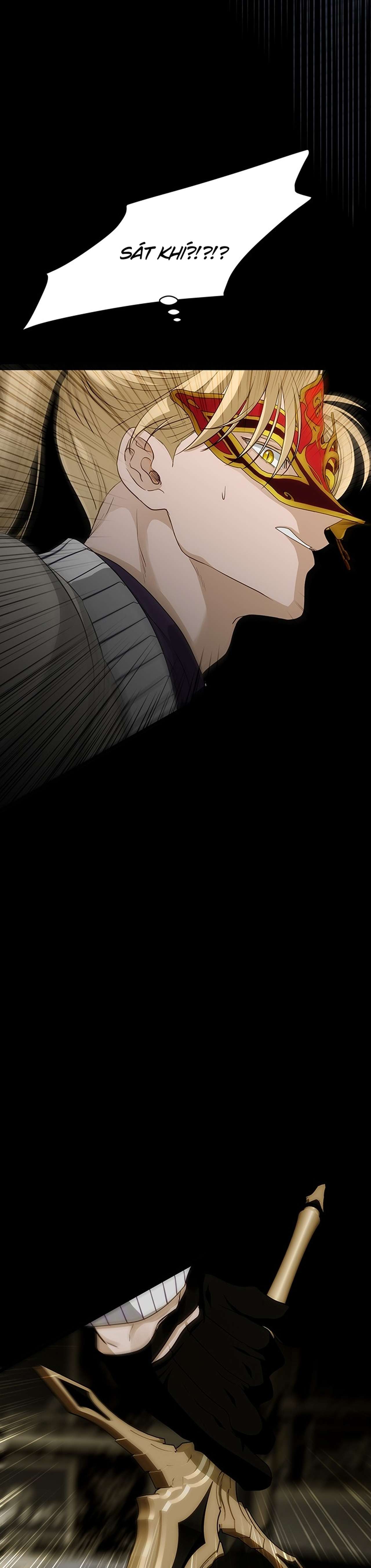 [ 18+ ] Bệ hạ đã thay đổi rồi! Chap 25 - Trang 2