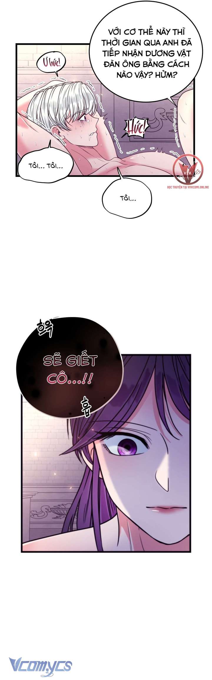 [18+] Anh Trai Đã Thay Đổi Chap 8 - Next Chapter 8.1