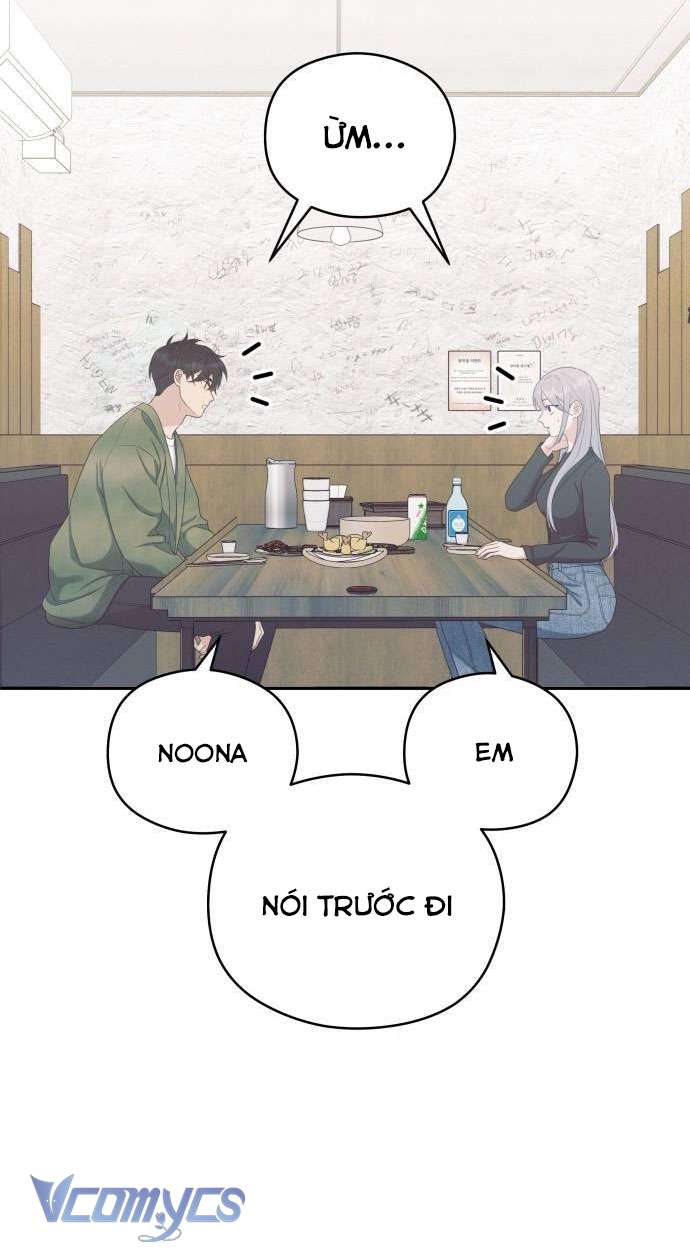 [18+] Cậu Ổn Đến Mức Nào Chap 13 - Trang 2