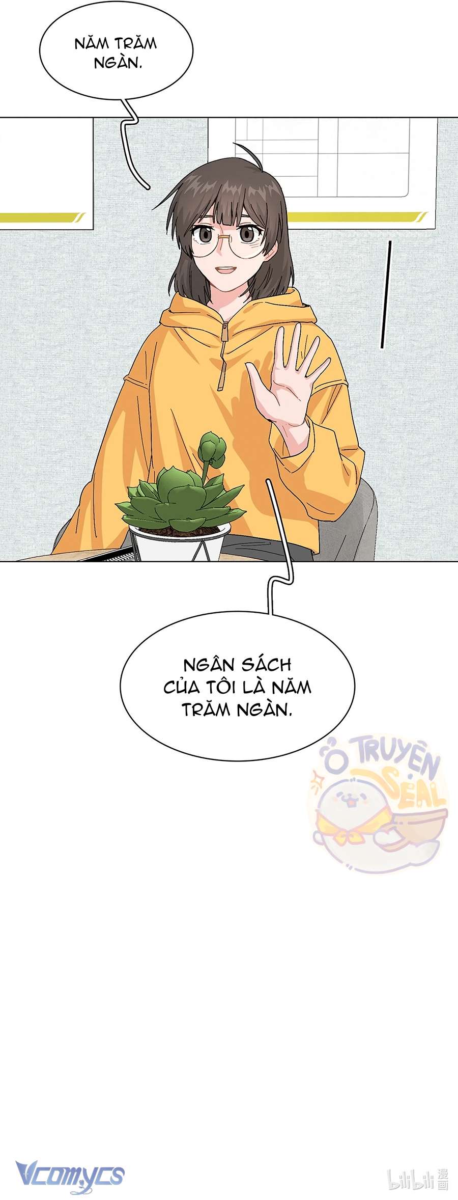 Bạn Cùng Phòng Tôi Là Bá Tổng Truyện Hư Cấu Chap 9 - Trang 2