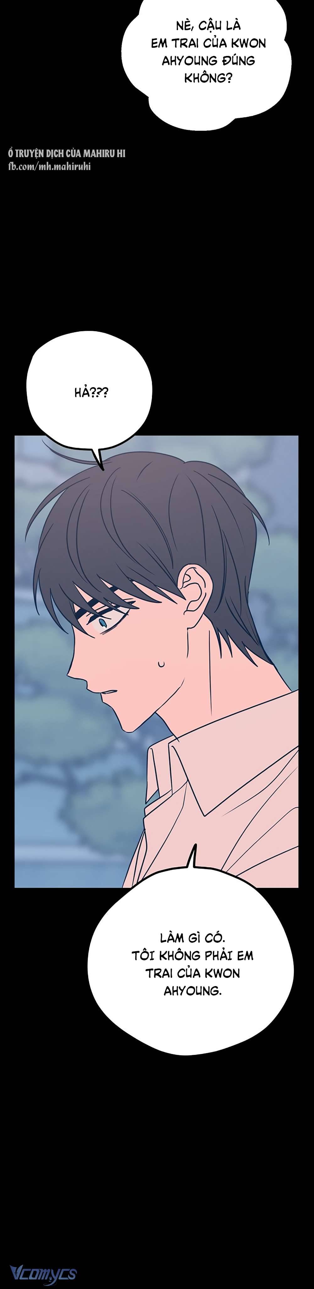 Kẻ Rác Rưởi Không Đáng Được Yêu Chapter 30 - Trang 4