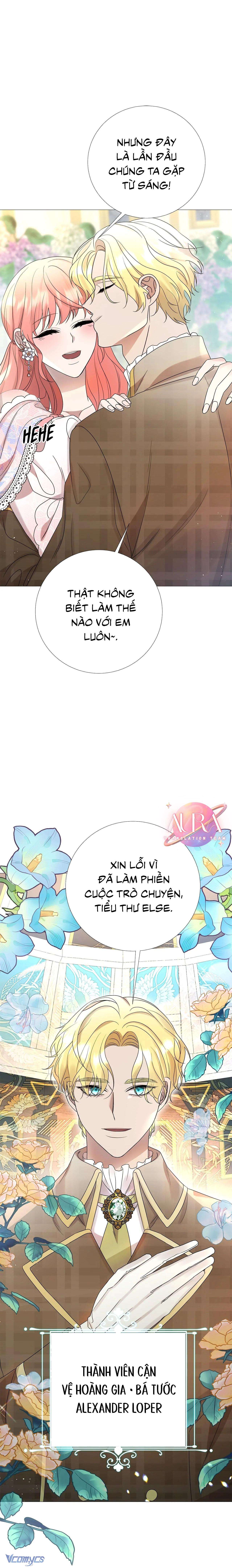 Lâu Đài Hoang Dã Chap 20 - Trang 2