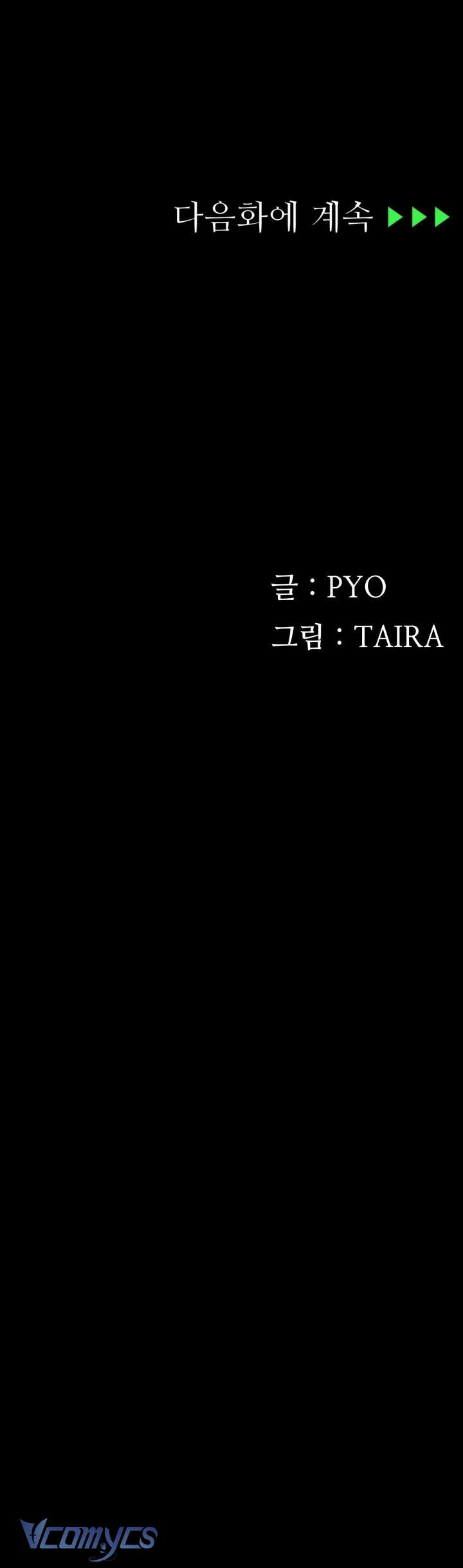 [18+] Nhật Ký Quan Sát Chap 7 - Trang 2