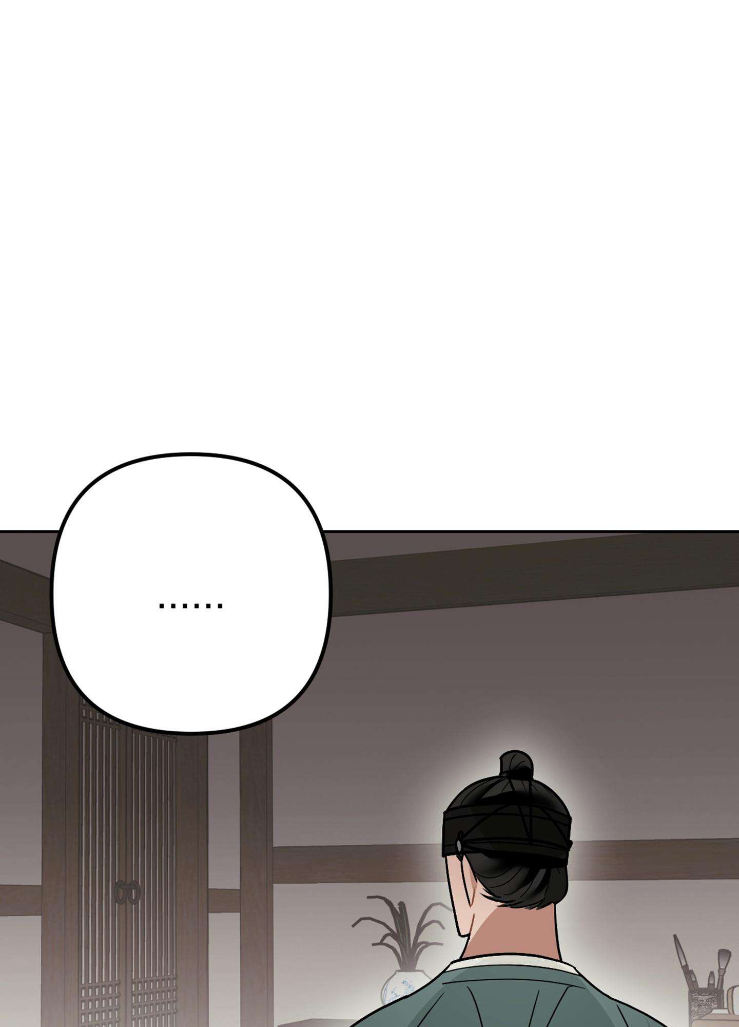 [ 18+ ] Kẻ Săn Mồi Chap 1 - Trang 2