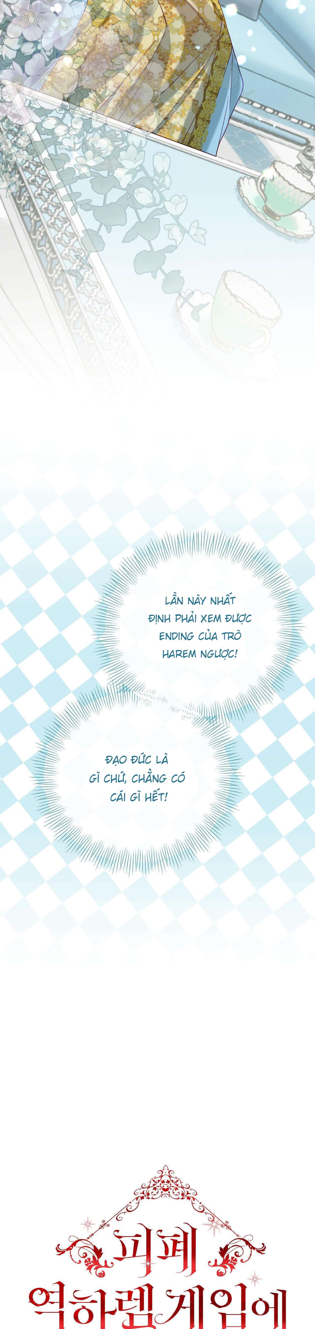 [ 18+ ] Bị Mắc Kẹt Trong Trò Chơi Harem Ngược Vô Vọng Chap 5 - Trang 2