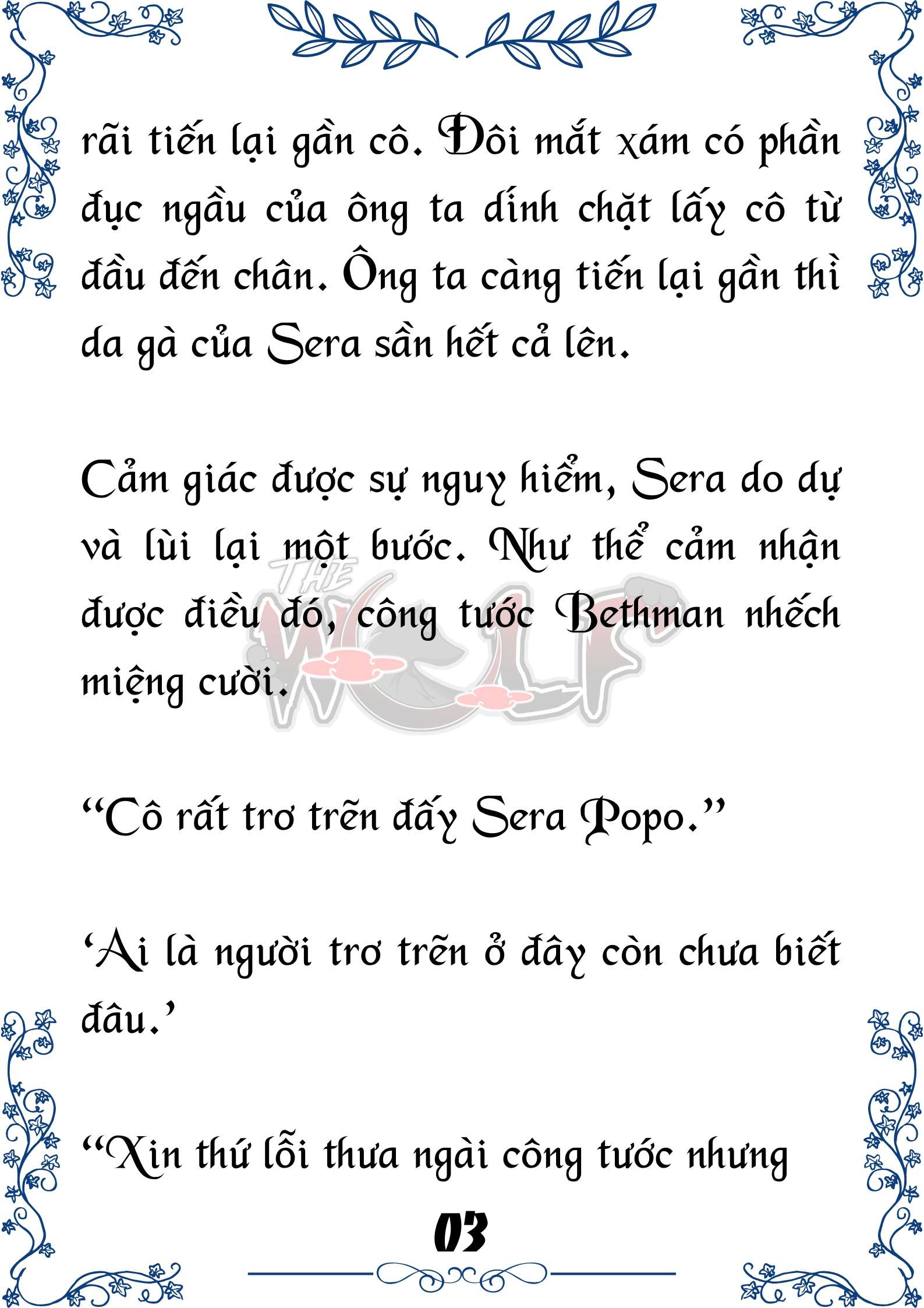 Tôi Trở Thành Gia Sư Của Cặp Song Sinh Hoàng Gia Chap 75 - Trang 2