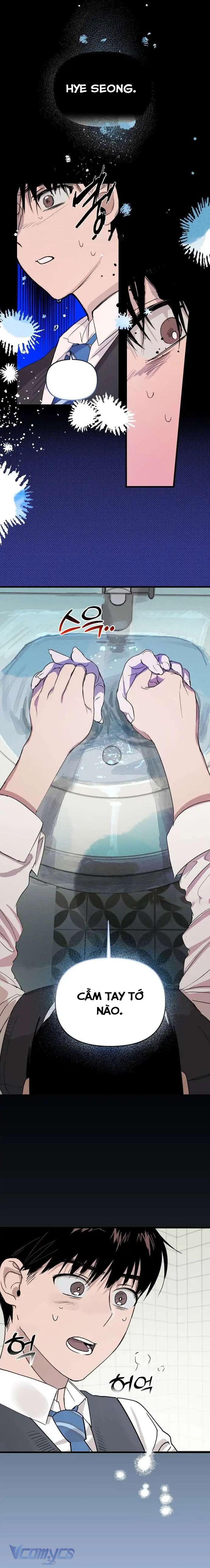 Mãi mãi không thể tự do Chap 1 - Trang 4