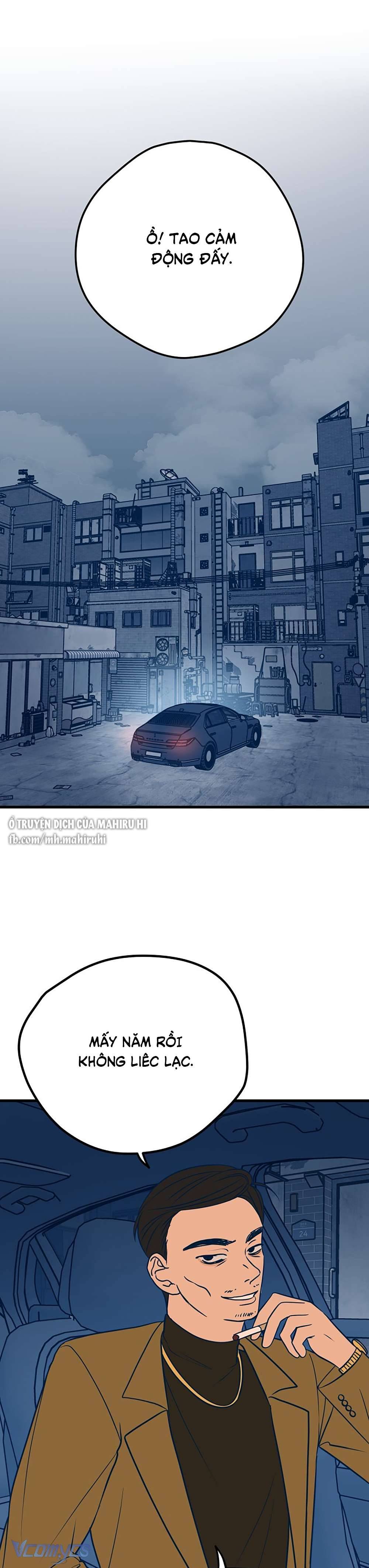 Kẻ Rác Rưởi Không Đáng Được Yêu Chapter 16 - Trang 4