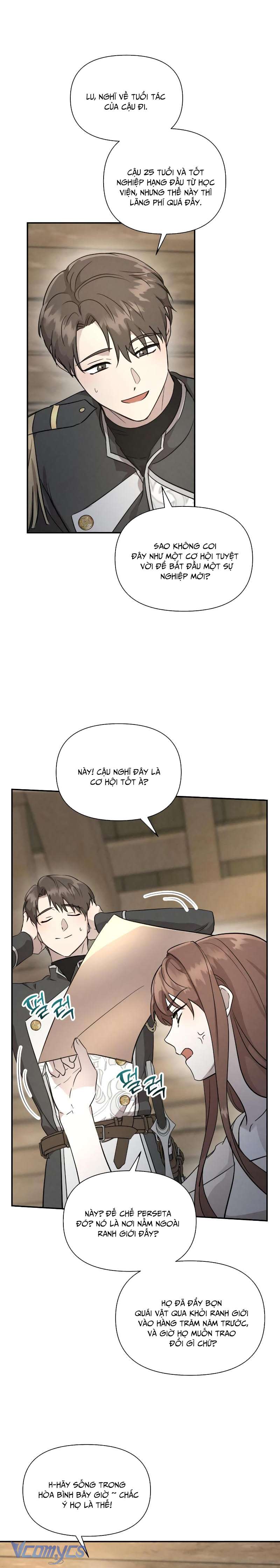 Xin Đừng Tùy Tiện Tỏ Ra Tử Tế Chapter 4 - Trang 4