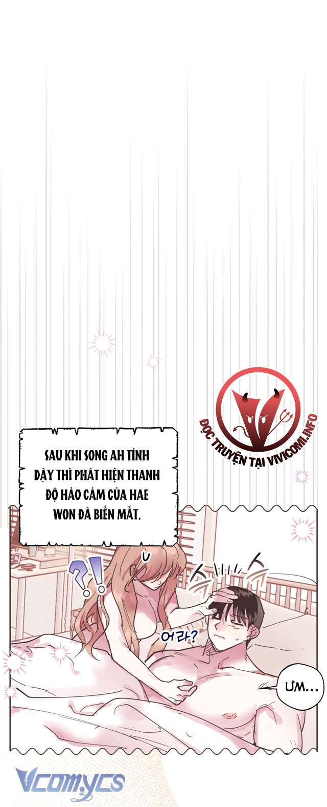 [18+] Không Có Nhân Vật Nào Công Lược Dễ Dàng! Chap 6 - Trang 2