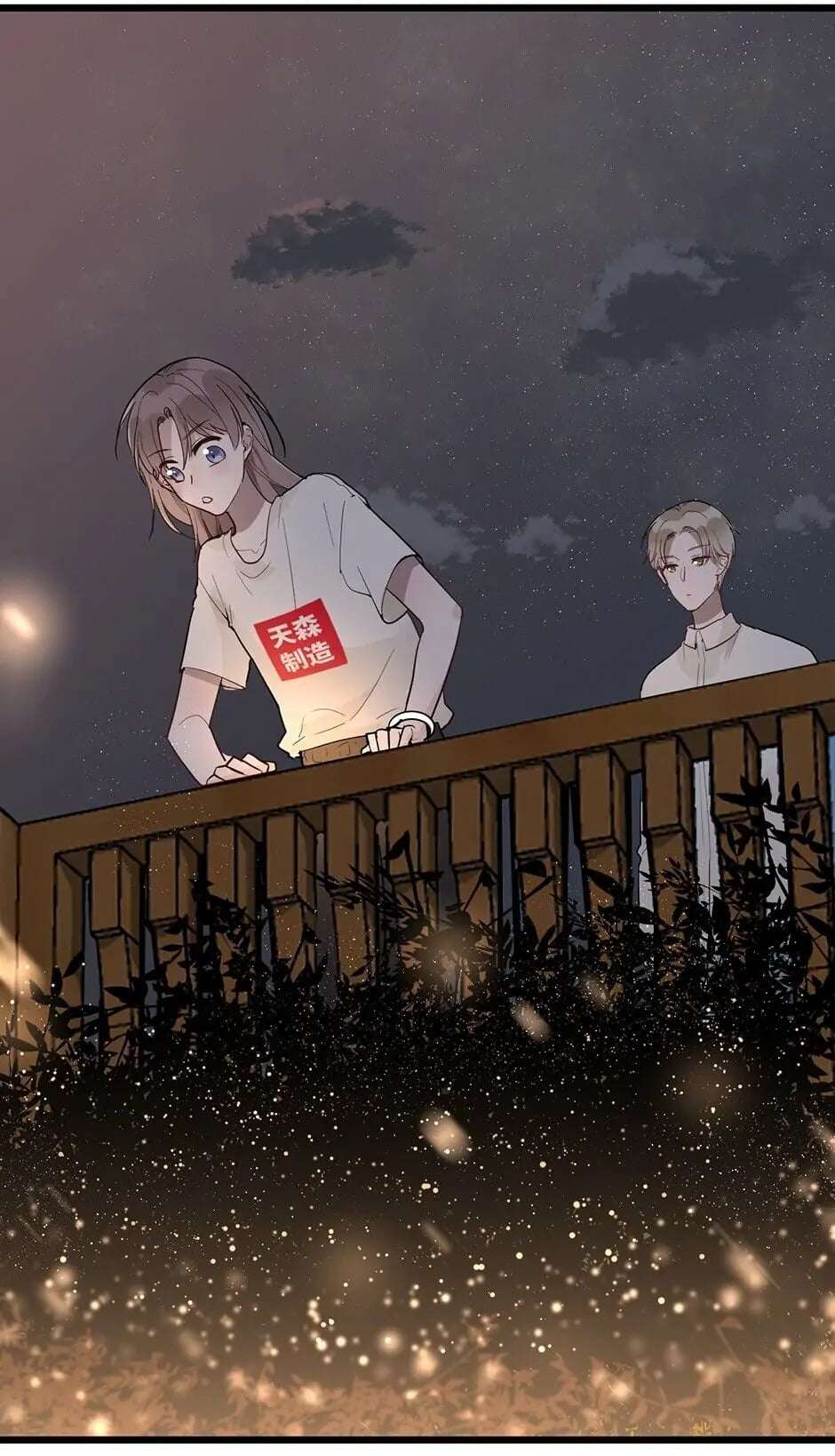 Hướng Dẫn Chiến Lược Người Tình Trong Mơ Chap 1 - Trang 2