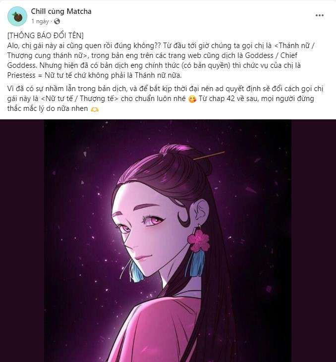 Vương Tử Huyền Bí Chapter 42 - Trang 4