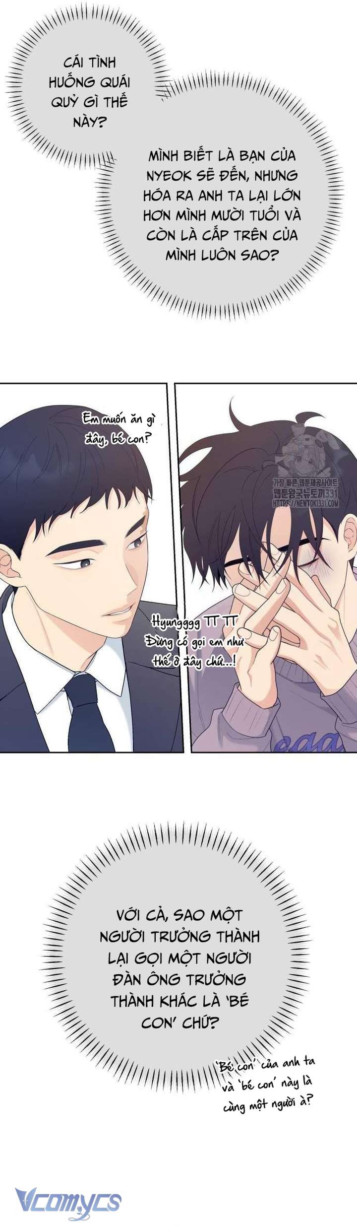 [18+] Cậu Ổn Đến Mức Nào Chap 22 - Trang 2