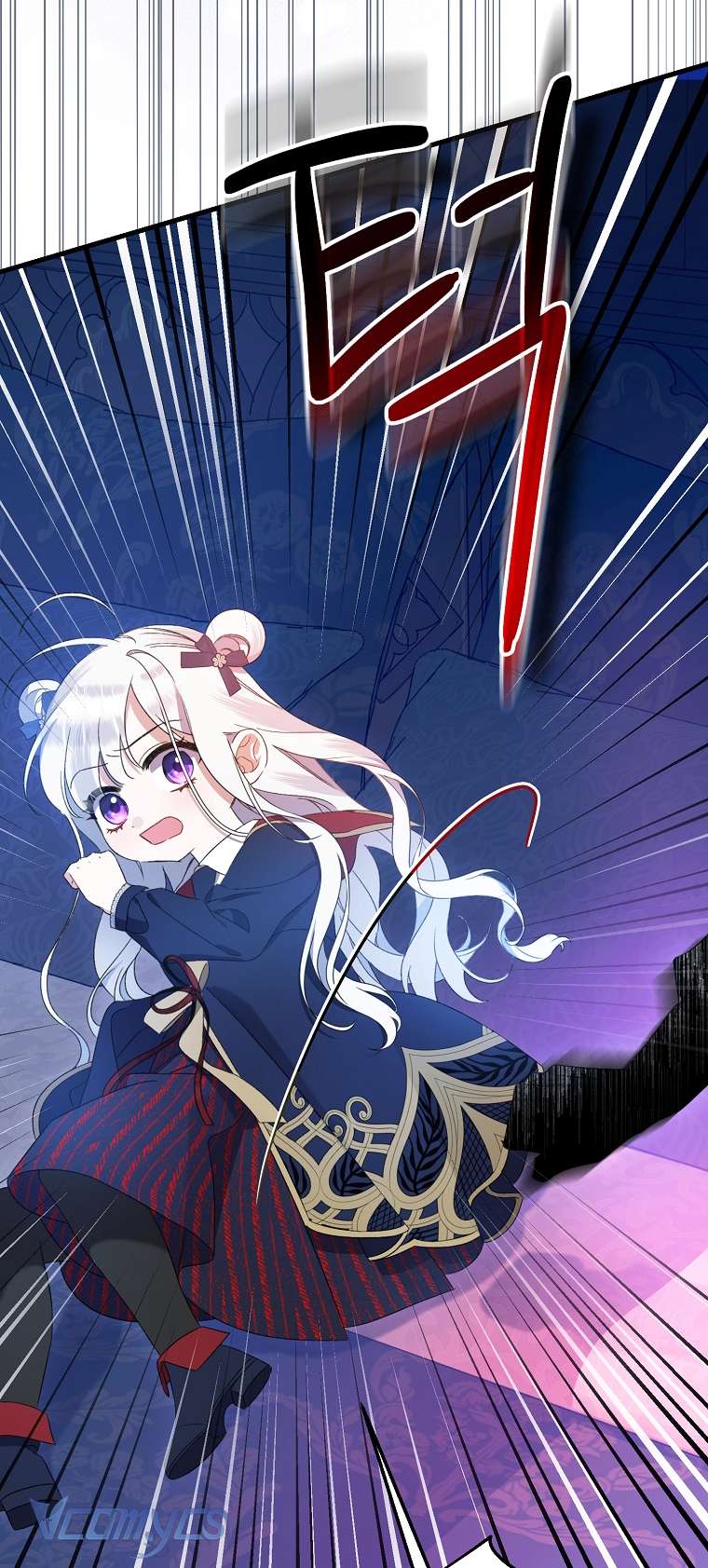 Tôi Chỉ Chăm Sóc Người Cha Ốm Yếu Của Mình Mà Thôi! Chapter 11 - Trang 4