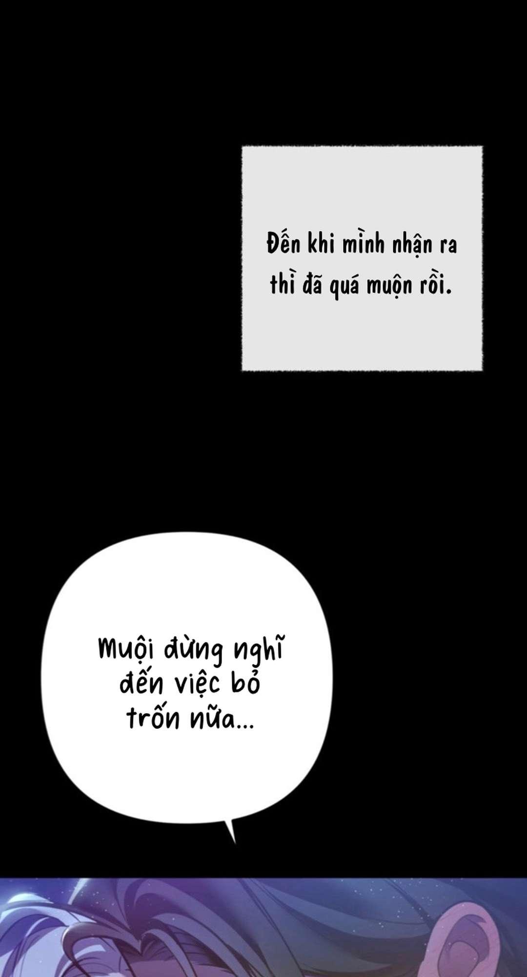 [ 18+ ] Kẻ Săn Mồi Chap 4 - Trang 2