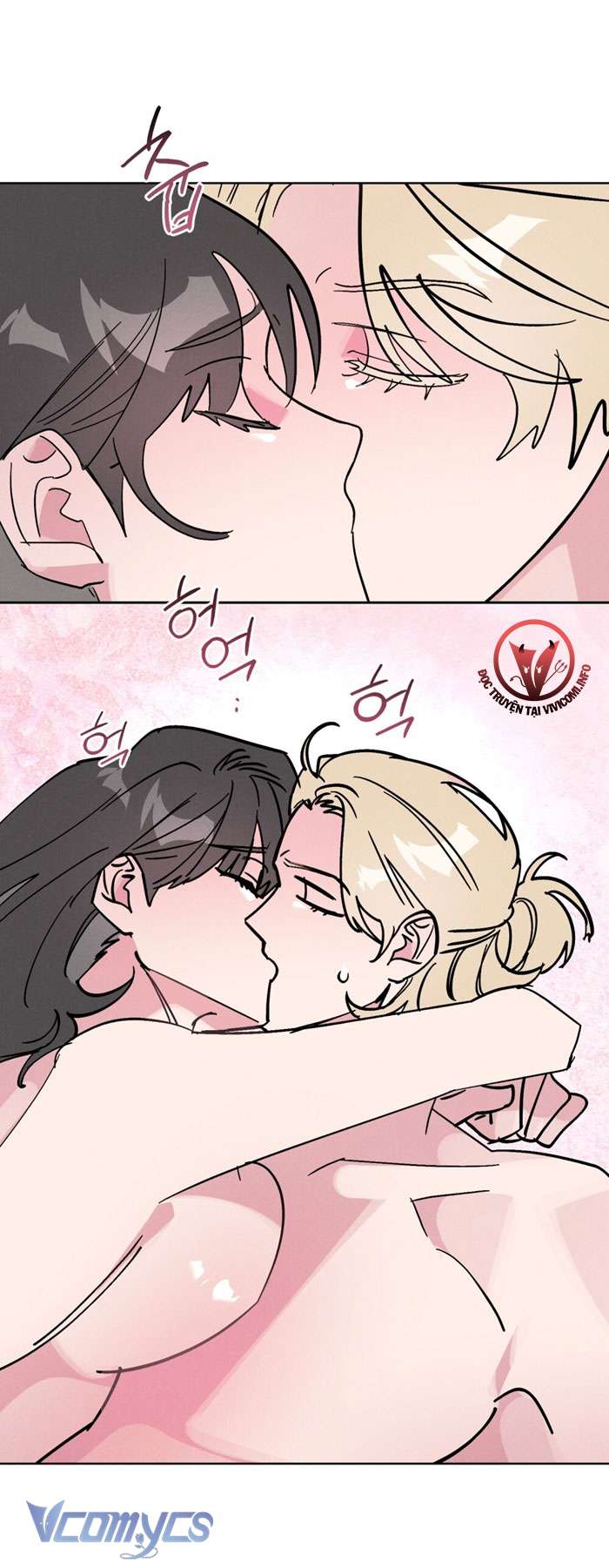 [18+] 7 Giây Thay Vì Một Nụ Hôn Chap 32 - Trang 2