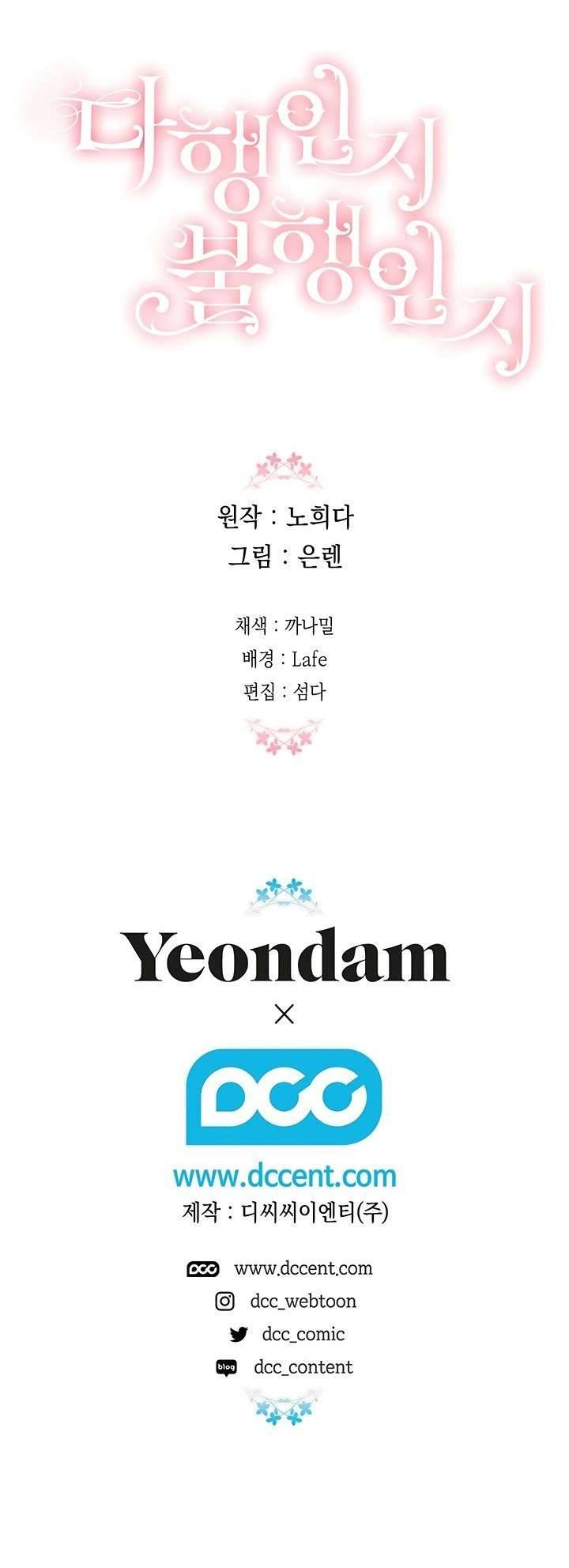 May Mắn Hay Bất Hạnh Chap 13 - Next Chap 14