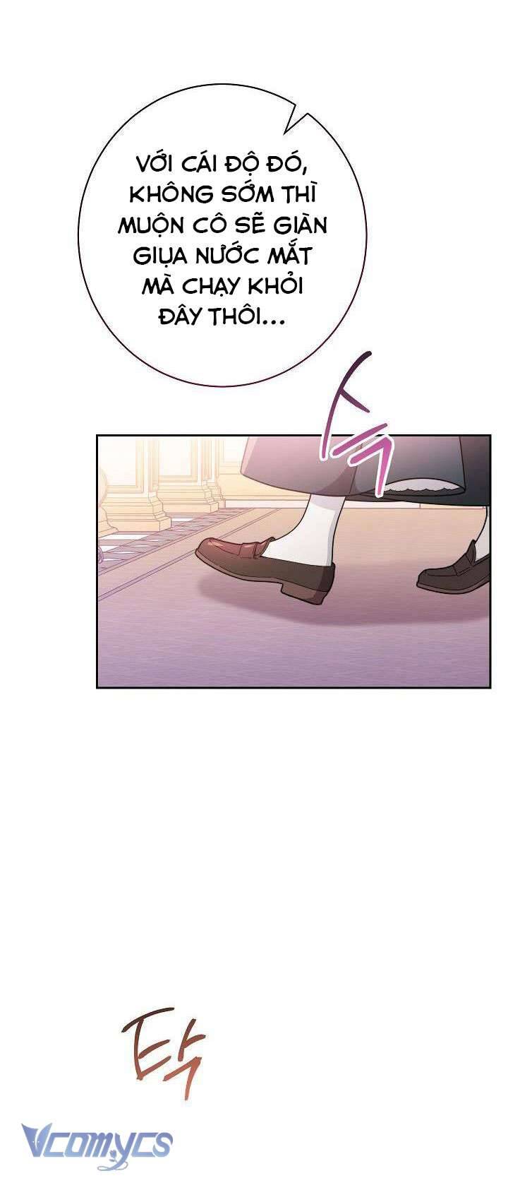 Hầu Gái Độc Quyền Của Hoàng Hậu Phản Diện Chapter 2 - Trang 4