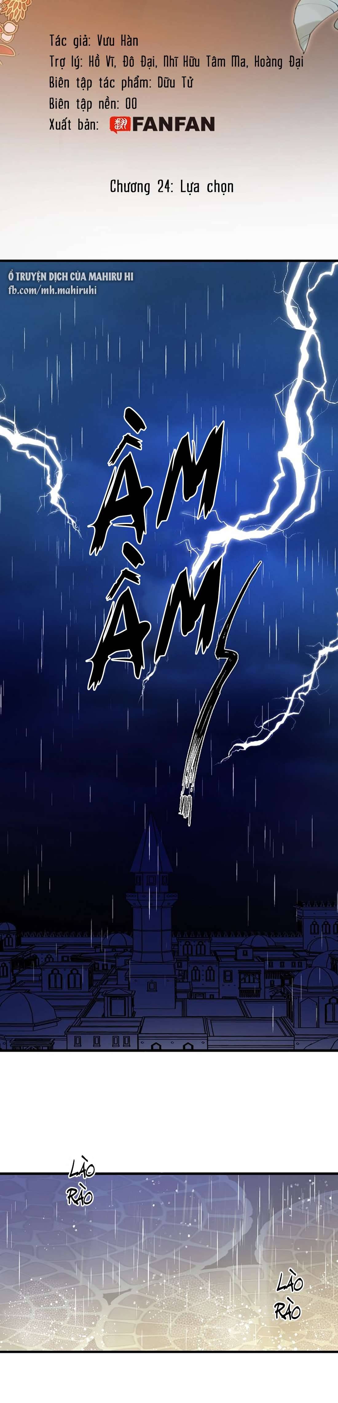 Thất Đại Kỳ Tích - Nước Mắt Bạo Quân Chap 24 - Trang 2