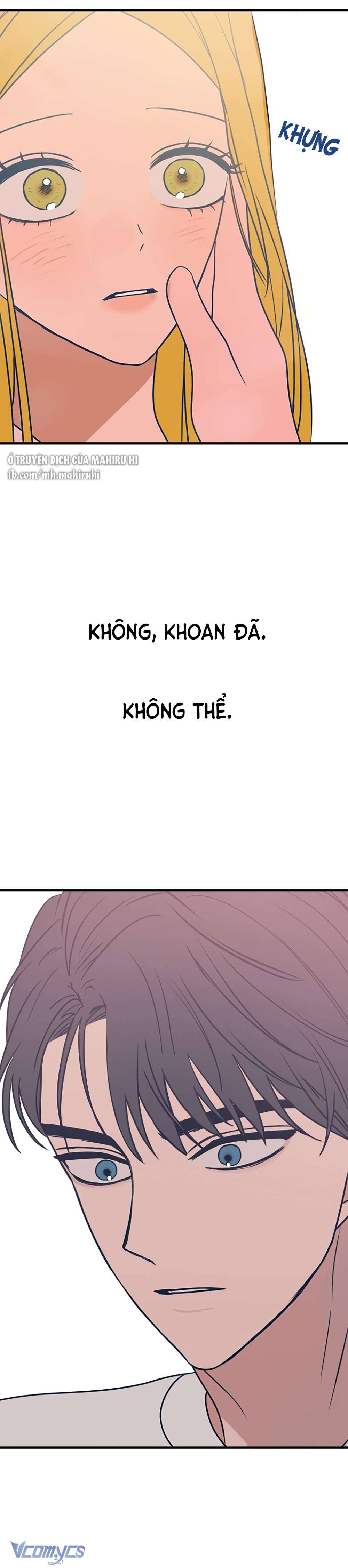 Kẻ Rác Rưởi Không Đáng Được Yêu Chapter 28 - Trang 4